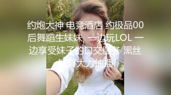 SWAG 有时候跟女生聊天 却不懂女生想表达到到底是什麽! 茉莉