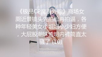 老公不接电话，我被单男围攻了