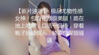 健身教练爆操混血妹子