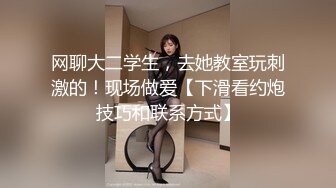 真实！绿帽男带老婆宾馆3p