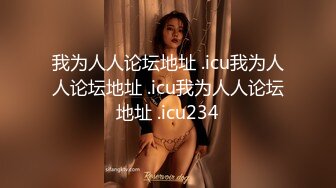 TZ-124 职场法则 岛国神乳-水原圣子 兔子先生 x 麻豆传媒映画