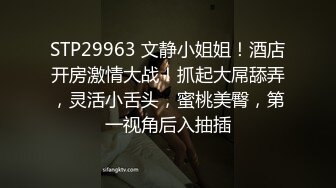 蜜桃传媒PMC481屌丝男爽玩AI智能娃娃