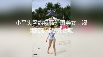 小李探花酒店重金约炮出来兼职的学生妹床都要被干散架了