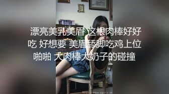 高颜值学院派白皙大长腿小姐姐就是缠绵诱人，紧紧抱住触感美妙，大长腿夹住用力啪啪抽插深入销魂性福啊