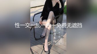 QQOG-009 小敏儿 约炮COS麻衣的学生妹 扣扣传媒x91Fans