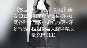 [原创] “你属驴的吗？这么长鸡巴顶死我了”反差长腿护士被渣男PUA狂草口爆