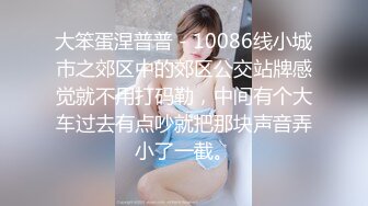 《最新流出福利姬》★☆青春无敌SS级完美露脸推特清纯女神【小坏猫】11月高价定制，情趣制服道具自嗨淫叫声销魂，撸点很高 (1)