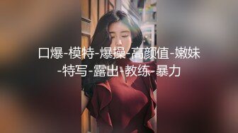 美少妇没想到这么主动的给口交鸡巴