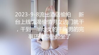 纯纯大学生小姐姐真是太会打扮了 高筒鞋包臀衣