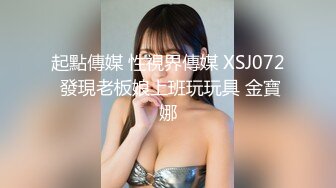 0539 中午操老婆