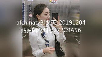 【极品稀_缺❤️国内强_袭】各种地方摸完女生翘臀或黑丝长腿就跑 各种尖叫声 有的露脸 有的抄底 肾上腺素拉满 太刺激了 (2)