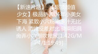 为报复刺激男友 少妇托小区路边陌生人拍自慰视频被玩到喷水 还说可以找地方给陌生人口 夜里随时可能被发现剧情超刺激