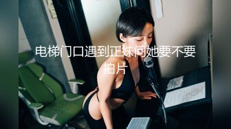 Al&mdash;裴秀智 女友很骚各种口交舔弄