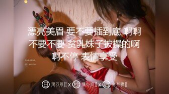  长相文静极品美臀女神居家激情啪啪，连体白色网袜上位骑乘，抱着大屁股打桩机猛操出白浆