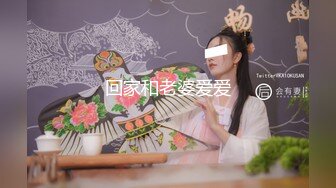 清纯系天花板！极品美少女！【可以约，内有联系方式】