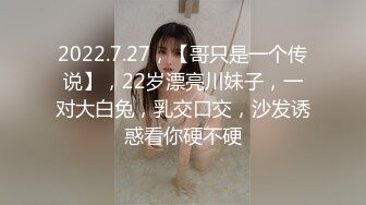 今夜清纯校园风 JK学妹 170大长腿 甜美乖巧 超清设备偷拍