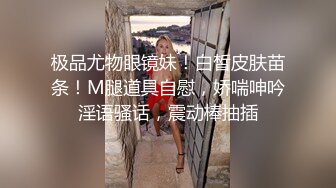 葫芦影业 HUL-026 两小伙强奸美女被警察抓现行 没想到女警也有疏忽被下药 反被操