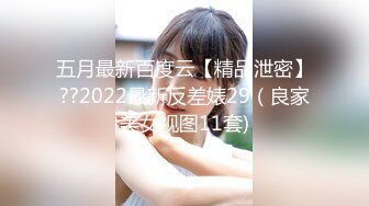 (sex)20230924_母乳少妇_2019791996