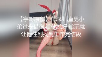 高颜质美女直播，忙着看镜头跟互动，能不能专心一点啊