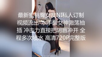 优雅气质尤物御姐女神✅长筒靴牛仔裤 超美性感人妻，半脱牛仔裤掰开美臀插小骚逼，淫荡的模样