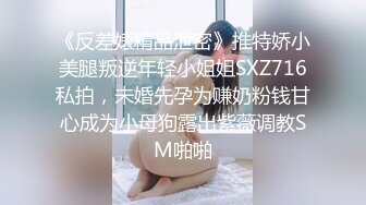 睢宁妹子口活好，