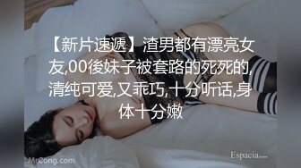 兄弟们！女神终于被干了~【菲菲仙女】道具狂插~爽的很，粉嫩的小逼逼被插得扑哧扑哧的，水汪汪