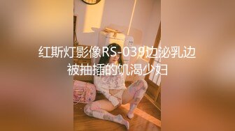 居民楼女厕 全景偷拍穿斑点裙的美少妇