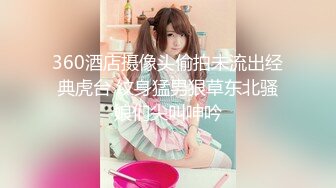 XJX189 香蕉视频传媒 大學生兼職按摩998體驗初戀之感 小熊奈奈