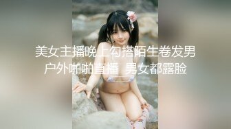 パコパコママ 081421_517 熟女のチングリ返しアナルペロペロ 与田知佳