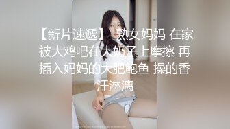 国产比女人还美的CD惠奈酱20 黑丝御姐与直男的互口互操 画风很是唯美