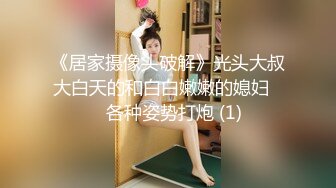 果冻传媒 被肉食人妻榨干▌巧菲▌玩弄湿哒哒嫩穴 女上位极品白虎律动榨精