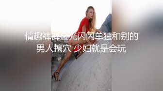 哈尔滨真实夫妻交流