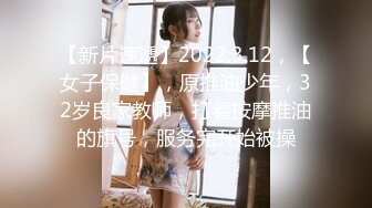 RAS-0207-SEX游艇派对.与闺蜜男友的性爱冒险之旅-Stacy