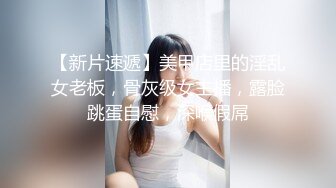   网红女神不见星空蜜穴御姐为爱献身 神韵肉体白虎蜜臀榨汁爆射