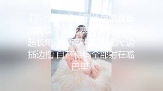 女友在家第二部