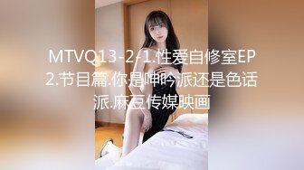 36D极品小女友，外表文静乖巧，寂寞自己玩道具，假屌猛捅，地板上骑乘位，实在受不了