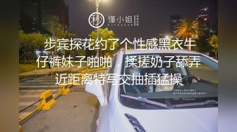 黑衣花臂纹身妹子口交舔弄张开双腿后入侧入猛操