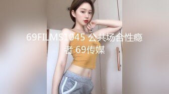 超巨乳秘书斑比背德开会中