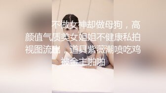 【国产版】[XSJKY-044] 唐芯 与女大学生开发捷运性爱姿势 捷运便当越吃越香 性视界传媒