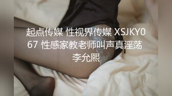 女仆装黄毛小妹深喉大鸡巴，让小哥抱在怀里揉奶抠逼，后入抽插无套爆草内射