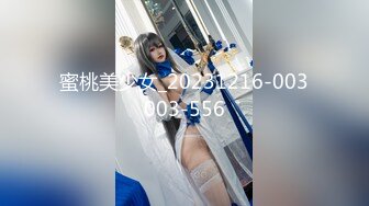 小女友的嫩穴