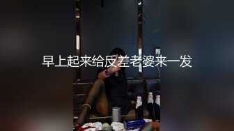 母狗老婆水很多