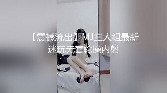 【韩国三级】偶像性爱：LA韩国女人,Idol.sex.LA.Korean.Women.2020