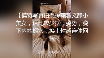 ♈尤物榨汁姬♈哥哥你的女友会像我这样嘛 撅着屁股让哥哥无套插入骚穴，呻吟勾魂，阴道裹着鸡巴让小哥快速抽插浪叫不止 (5)