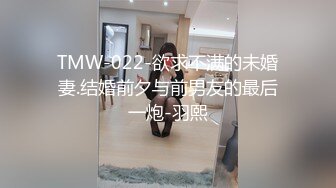 【新速片遞】 黑丝伪娘 好喜欢小哥哥的大肉棒 终于又进来了 就这样不要停下来 随意玩弄尼尔小姐姐 射了满满一骚逼 