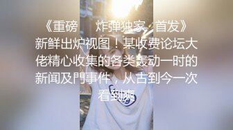 风景区女厕全景偷拍多位美女少妇前来献B (1)