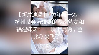 半塘--妈妈好美：快来肏我的小骚逼，操死妈妈的小妹妹啊啊啊，来艹我射进我的逼逼里