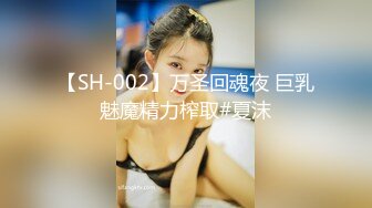 94大骚逼给我口交，还不让拍。。