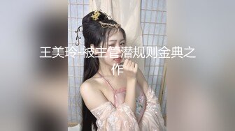 《稀缺重磅㊙️猎奇资源》贵圈万人追踪OnlyFans网红CDTANT闺蜜Ljy解锁私拍3P4P各种淫乱场面令人乍舌第二弹 (4)