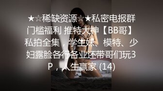 NNPJ-328 Gcup的美巨乳少女限定！壯漢的全身美容，敏感帶被開發後無處可逃的受孕內射play！ 【中文字幕】